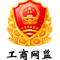 河南新景新材料有限公司
